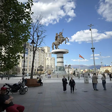 Square View On Macedonia St Скопье